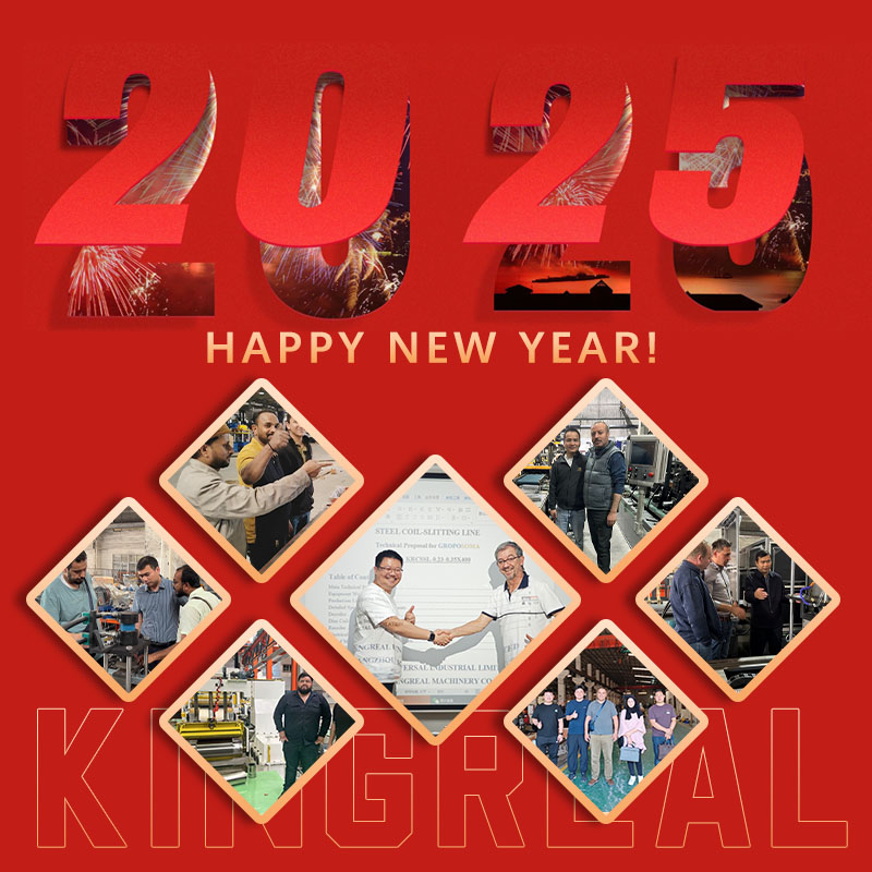 สะท้อนถึงปี 2024 และต้อนรับปี 2025