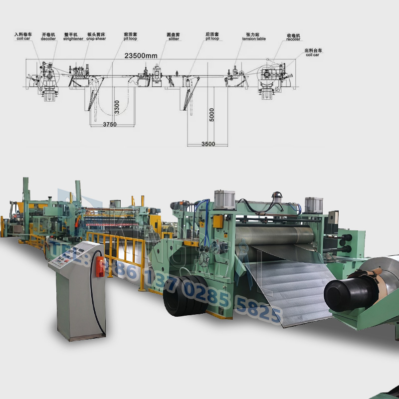 เครื่องตัดเหล็กม้วนความเร็วสูง